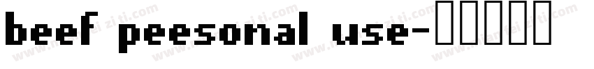 beef peesonal use字体转换